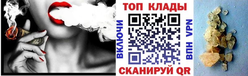 Все наркотики Борисоглебск Марихуана  Cocaine  Амфетамин  ГАШ 