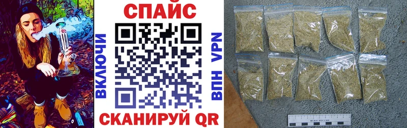 что такое наркотик  Борисоглебск  БУТИРАТ бутандиол 