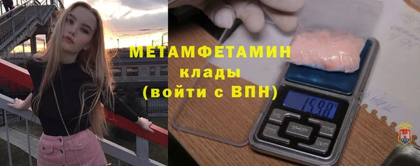 МДМА Верея