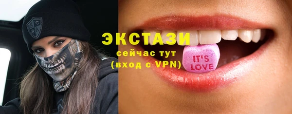 скорость Волоколамск