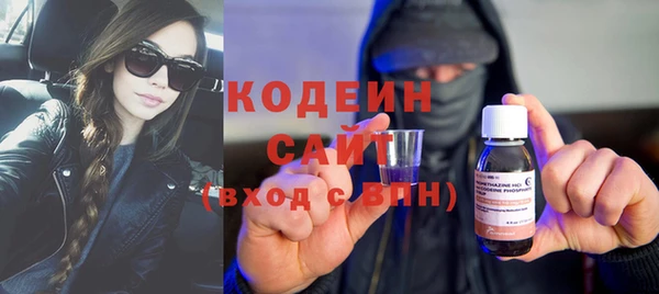 скорость Волоколамск