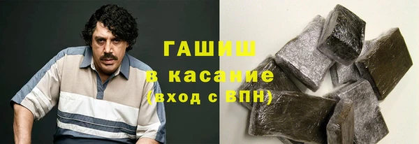 таблы Волосово