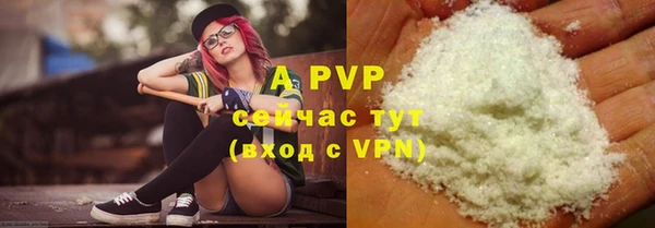 скорость Волоколамск
