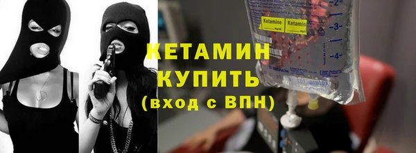 скорость Волоколамск