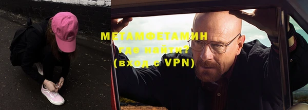 скорость Волоколамск