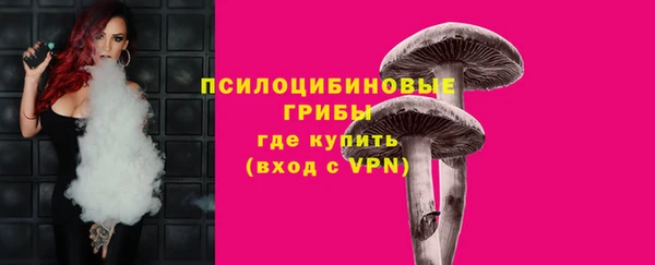 мяу мяу мука Володарск