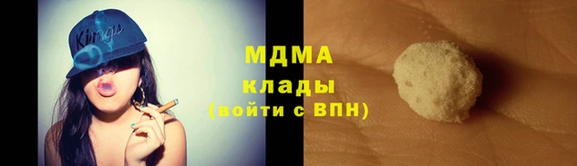 таблы Волосово