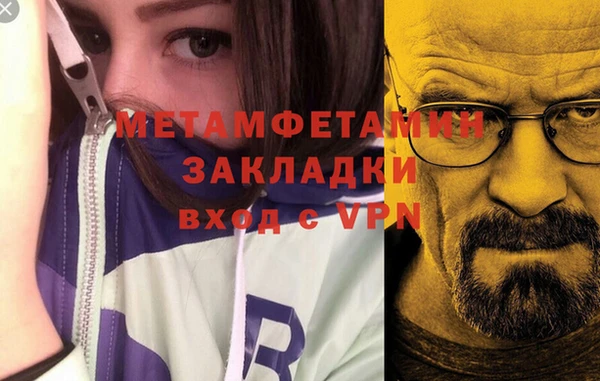 скорость Волоколамск