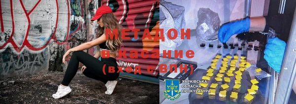 скорость Волоколамск