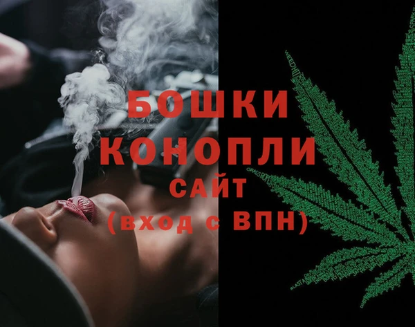 таблы Волосово