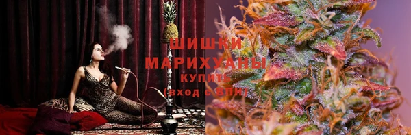 прущая мука Ханты-Мансийск