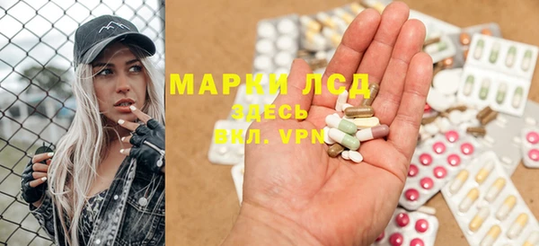 таблы Волосово