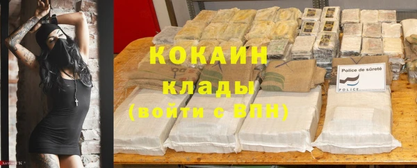 скорость Волоколамск