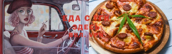 скорость Волоколамск