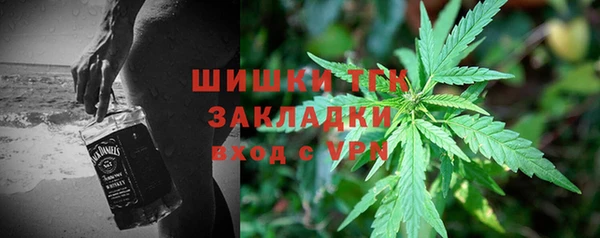 таблы Волосово
