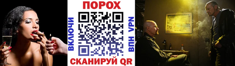 Метамфетамин Декстрометамфетамин 99.9%  Борисоглебск 