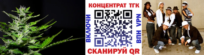 купить наркотик  Борисоглебск  Дистиллят ТГК Wax 