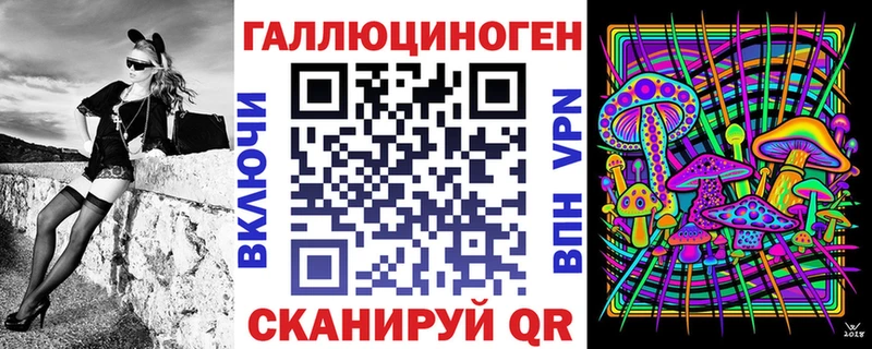 купить наркотики цена  Борисоглебск  Псилоцибиновые грибы Cubensis 